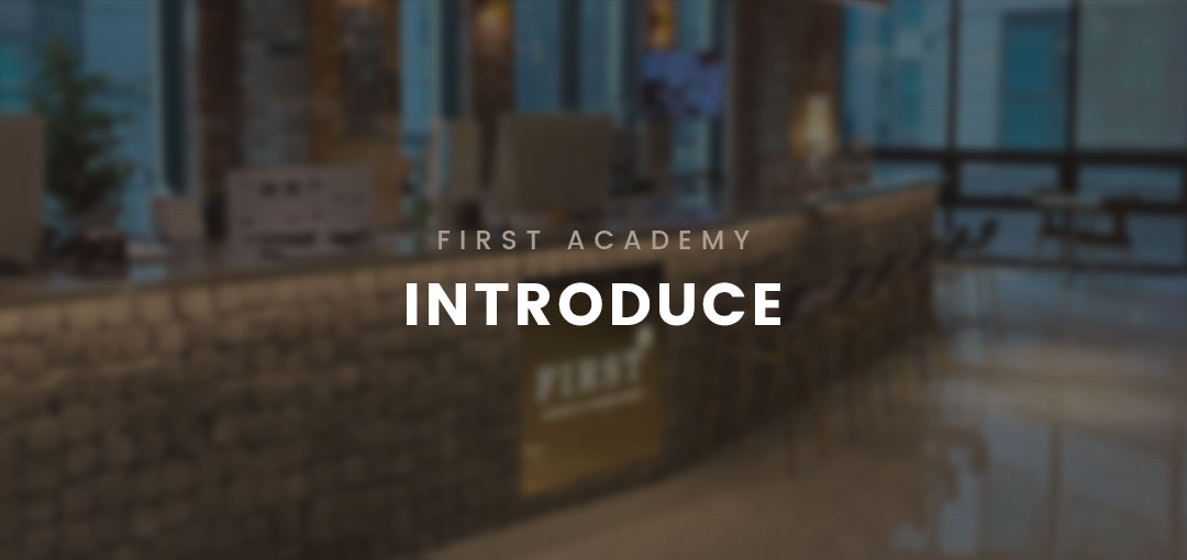 퍼스트아카데미 요가&필라테스